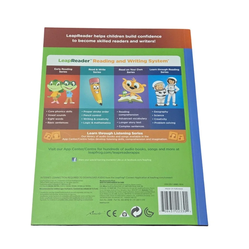 Leapfrog help build